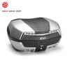 Kufer centralny Givi Maxia 5 (58L) Monokey