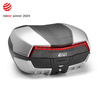 Kufer centralny Givi Maxia 5 (58L) Monokey