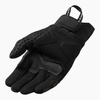 Rękawice Rev'it! Veloz Black