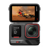 Kamera Insta360 Ace Pro 2 Motorcycle Bundle