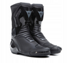 Buty motocyklowe Dainese Nexus 2 Black