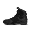Buty motocyklowe Shima Edge WP czarny