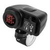 FREEDCONN MC20V Wodoodporna ładowarka USB z termometrem
