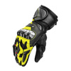 Rękawice Shima RS-3 Fluo